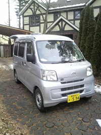 2011020214160000.jpg